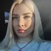 Отзыв от Галина Фомина
