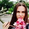 Отзыв от Елена Козырева
