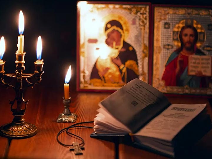 Эффективная молитва от гадалки в Любинском для возврата любимого человека